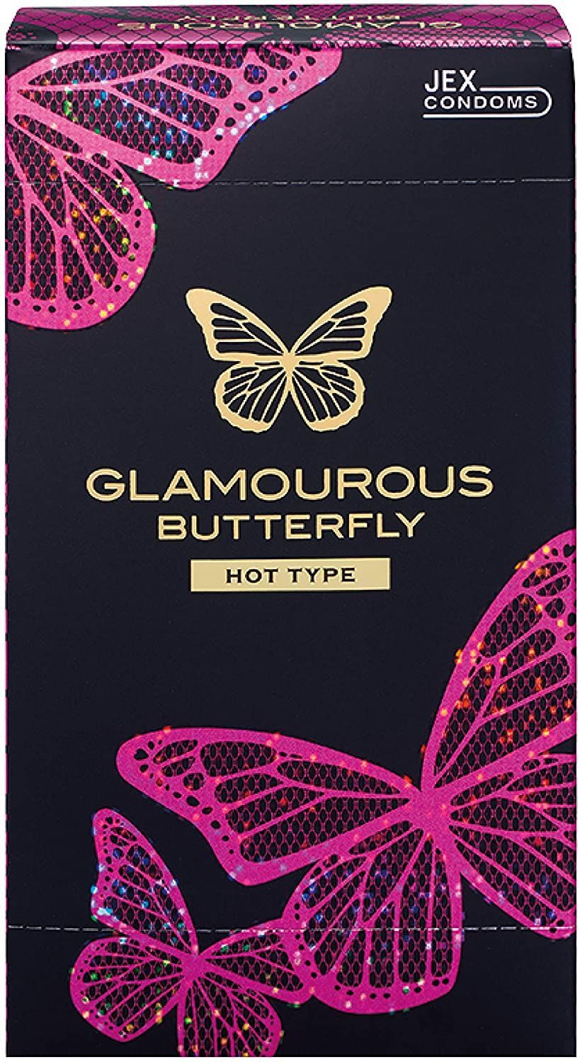 BCS Jex Glamourous Butterfly Hot Type Mois