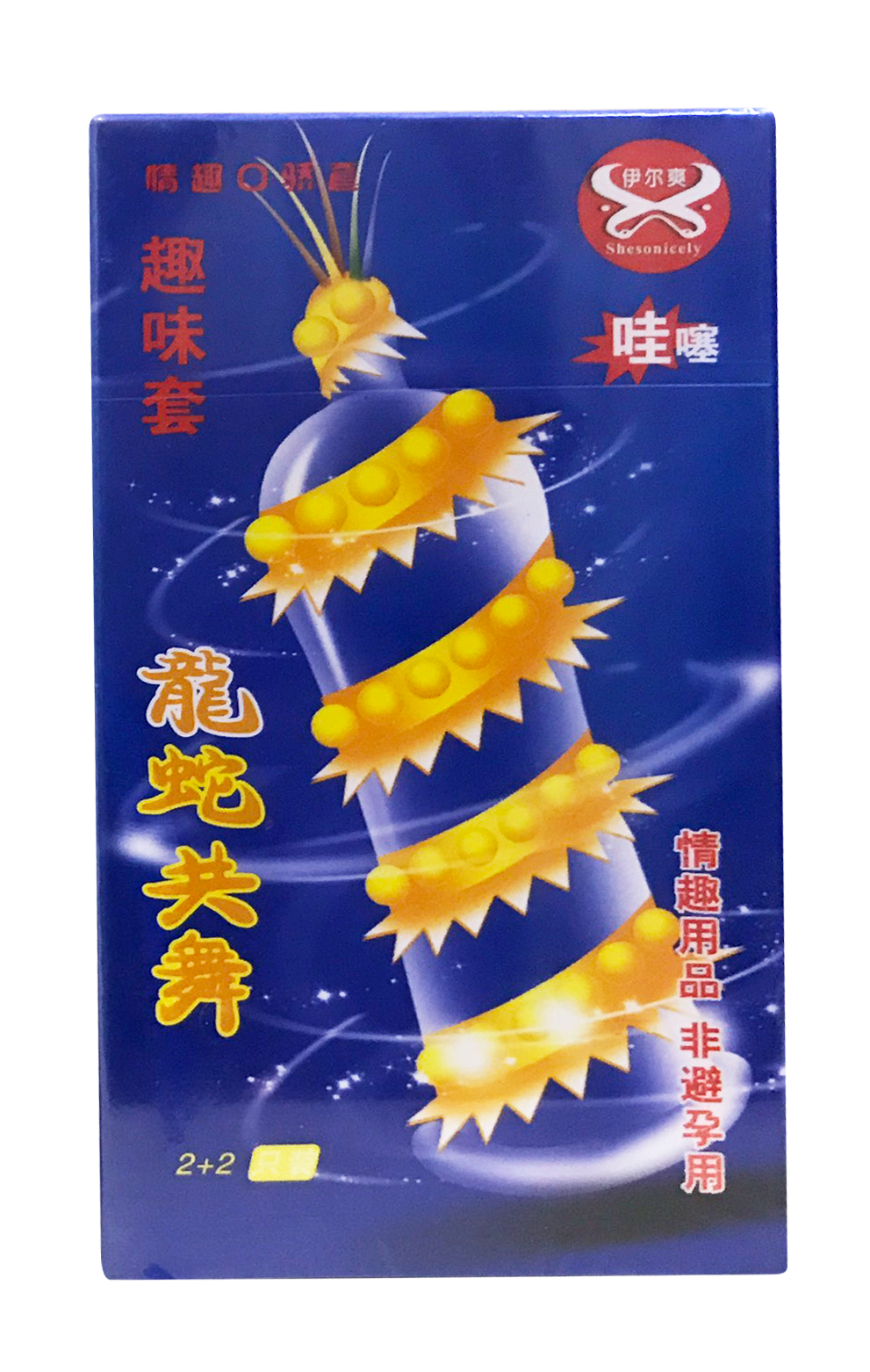 Bao Cao Su Super Gold