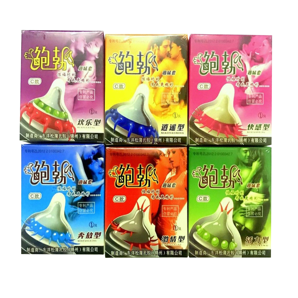 Bao cao su si&ecirc;u gai Runbo hộp 2 chiếc