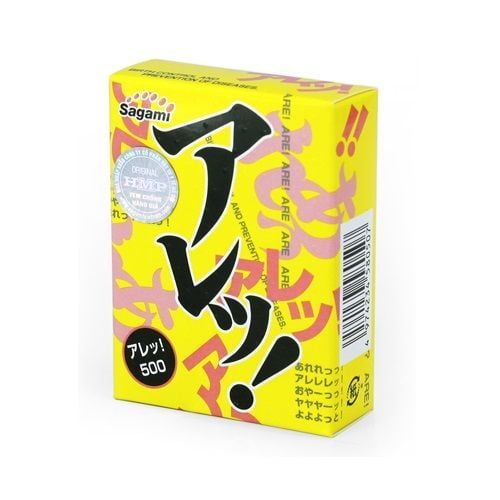 Bao cao su Sagami ARE-ARE