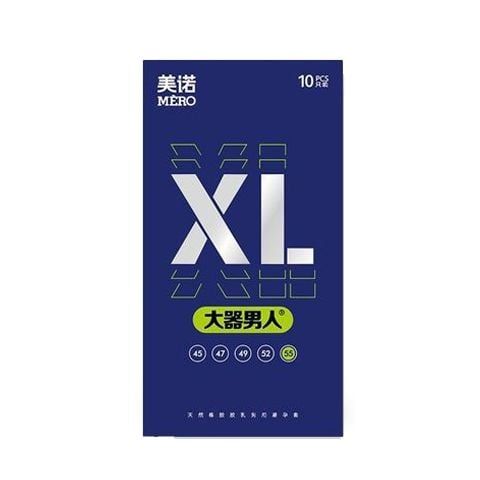 Bao Cao Su Mero Big Size XL - Hộp 10 C&aacute;i