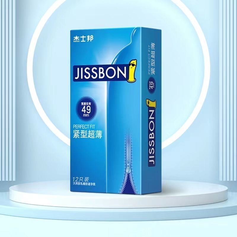 Bao Cao Su Jissbon Perfect Fit hộp 4 c&aacute;i