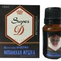 Nước hỗ trợ tăng hưng phấn cho nữ Super D