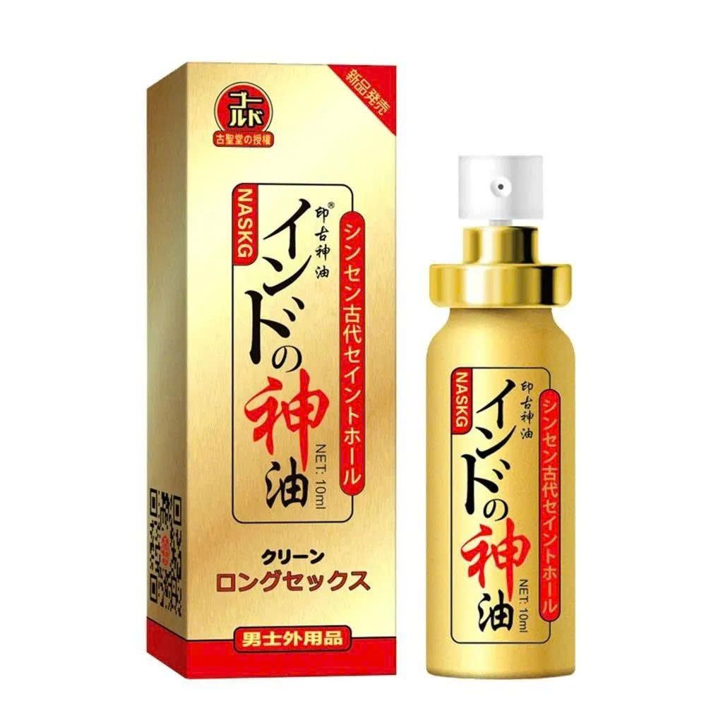 Tinh dầu xịt naskic nhật hỗ trợ chăm s&oacute;c nam giới che t&ecirc;n 1