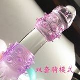 Đ&ocirc;n Kh&uacute;c DV Nam Giới Bi, Tua