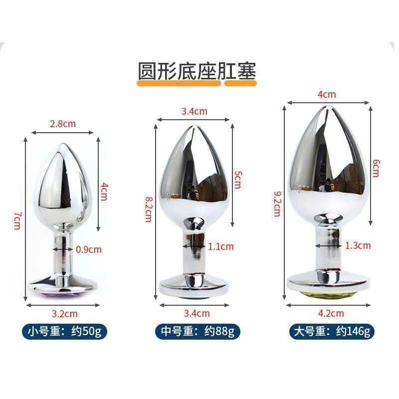 Ph&iacute;ch Cắm Hậu M&ocirc;n Inox Đinh Đ&aacute; Sang Trọng