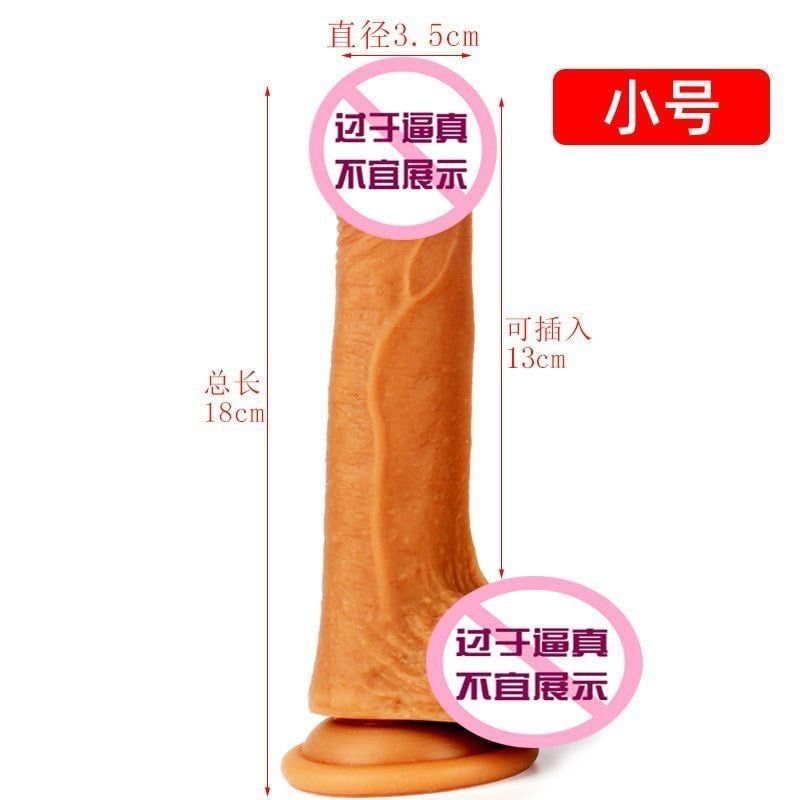 DV Kh&ocirc;ng Rung H&iacute;t Tường Long Love - H&igrave;nh ảnh 3