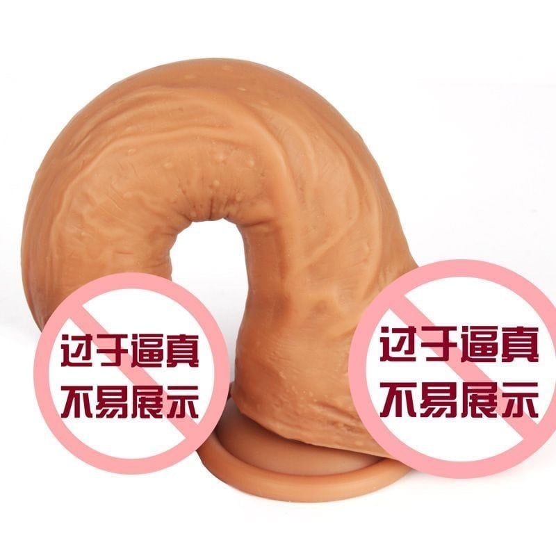 DV Kh&ocirc;ng Rung H&iacute;t Tường Long Love