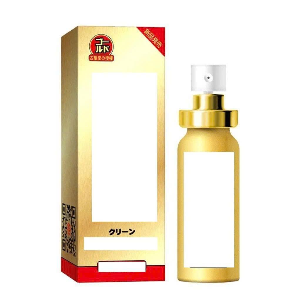 Chai xịt khử m&ugrave;i v&ugrave;ng k&iacute;n nam giới N@$kic 10ml