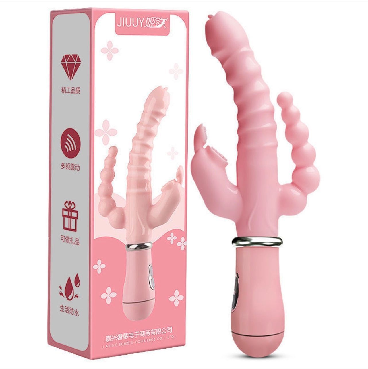 M&aacute;y Massage Mix 3 Đầu