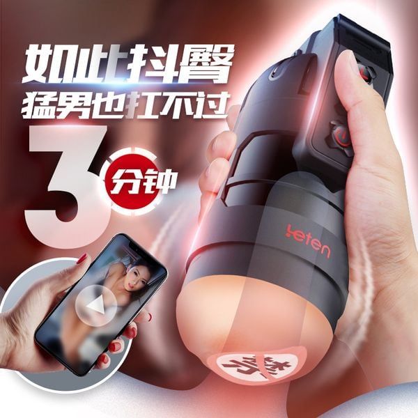 C&aacute;ch sử dụng sản phẩm