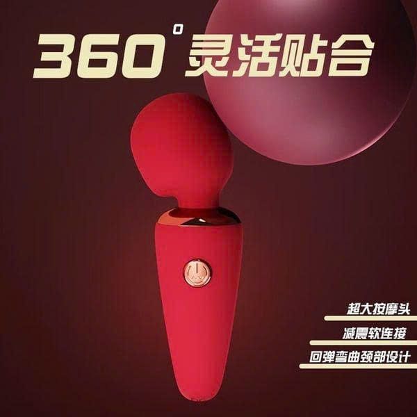 Ch&agrave;y Rung Massage Đa Năng 10 Chế Độ Rung