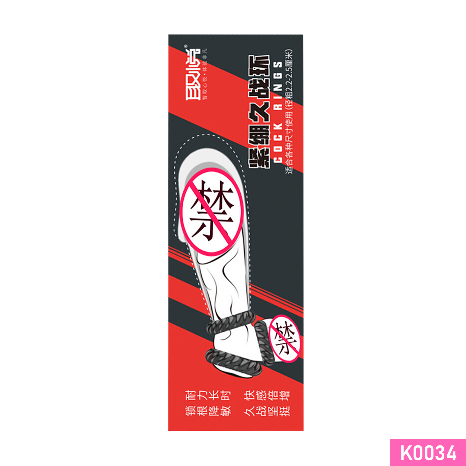V&ograve;ng đeo Cock Ring đen k&eacute;o d&agrave;i thời gian