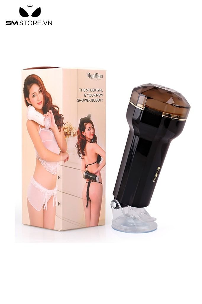 Cốc thủ d&acirc;m gắn tường silicon kh&ocirc;ng rung d&agrave;i 250mm