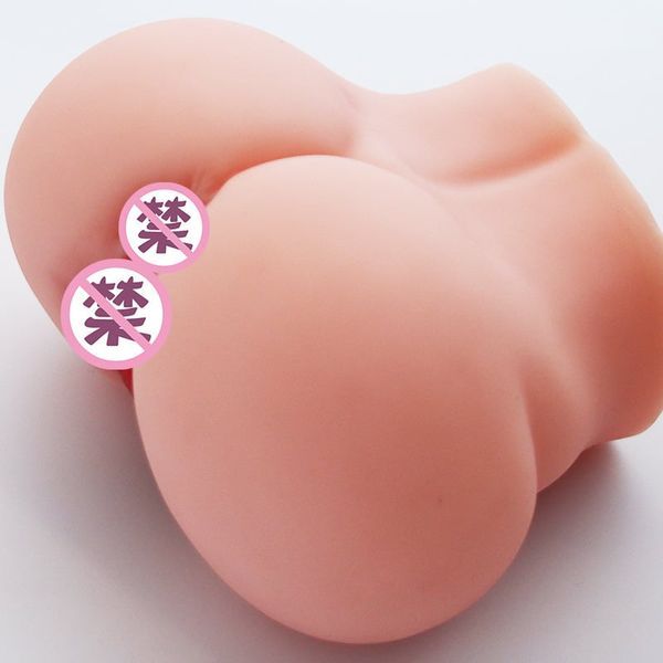 B&uacute;p B&ecirc; B&aacute;n Th&acirc;n Jiuai 3kg