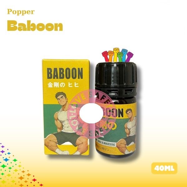 Popper Baboon