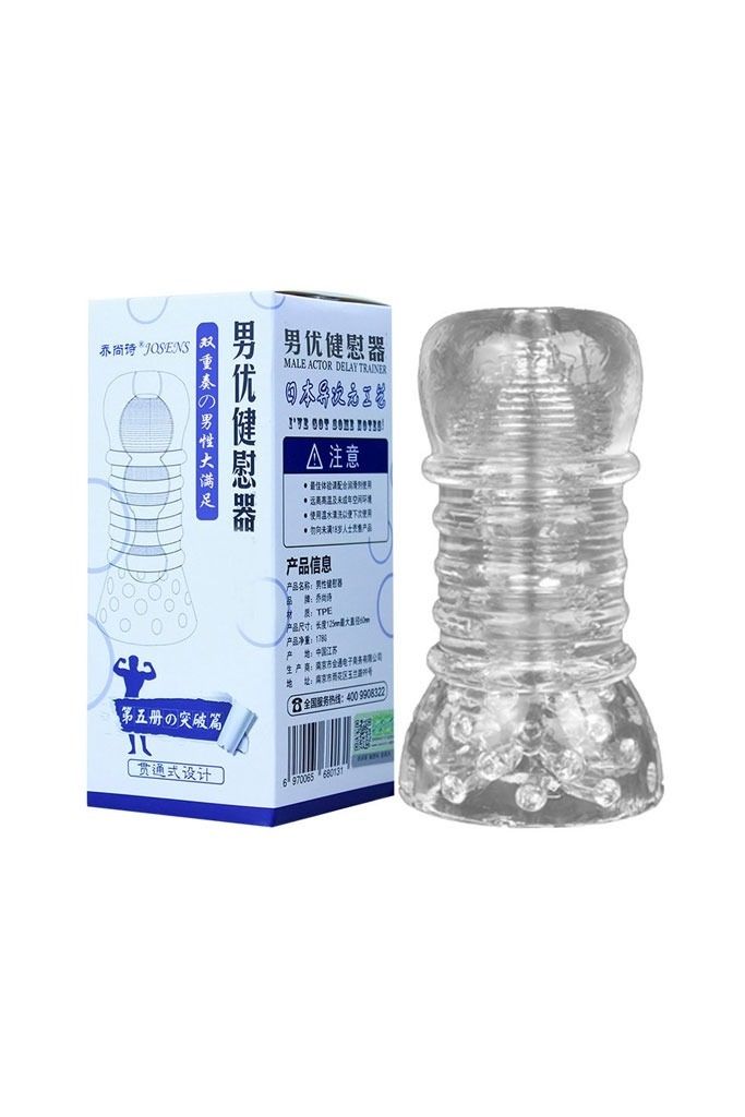Cốc &acirc;m đạo giả silicon trong suốt mềm uốn dẻo