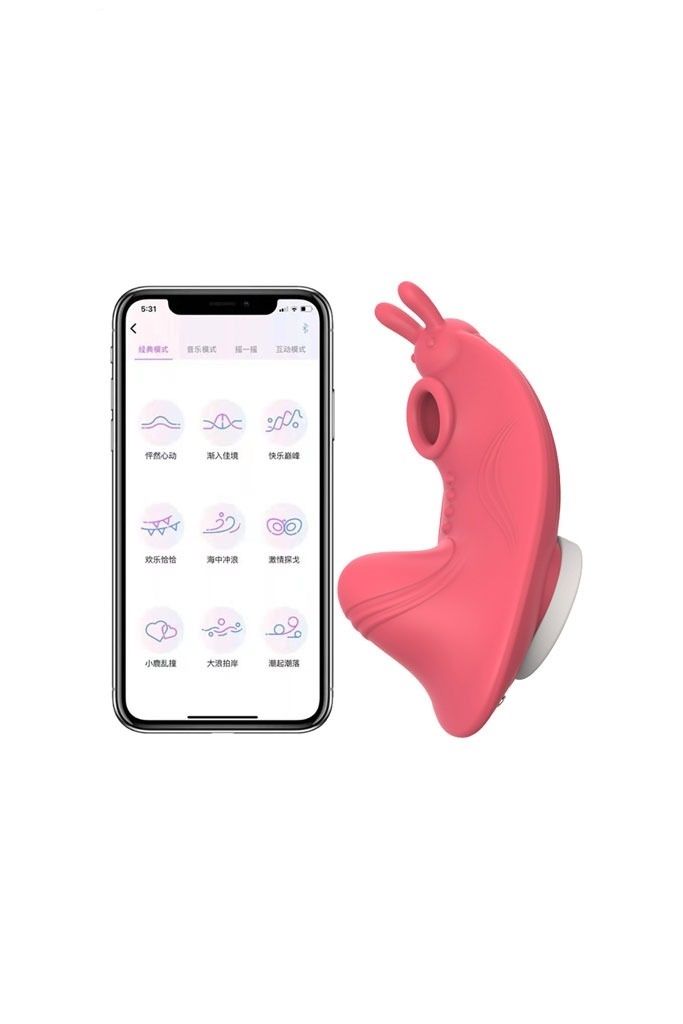 M&aacute;y rung h&uacute;t &acirc;m vật h&igrave;nh con bướm k&egrave;m sốc điện