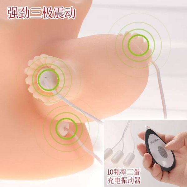 &Acirc;m đạo giả ManMiao rung sưởi ấm