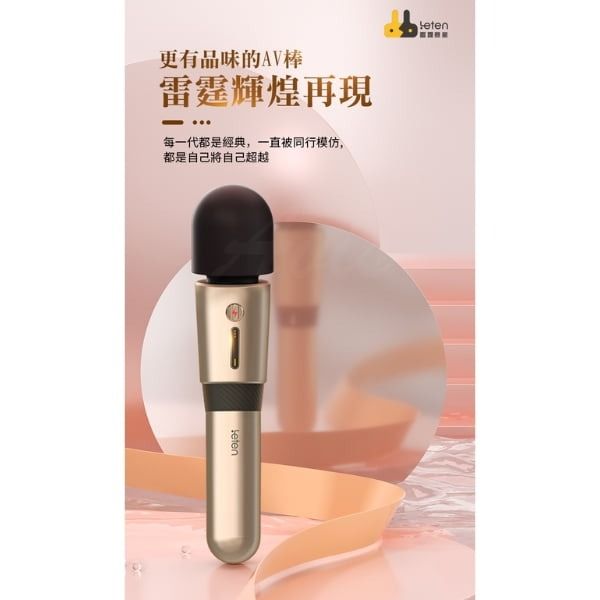 Ch&agrave;y rung t&igrave;nh y&ecirc;u Leten Lightning AV Stick Ver 3 toả nhiệt
