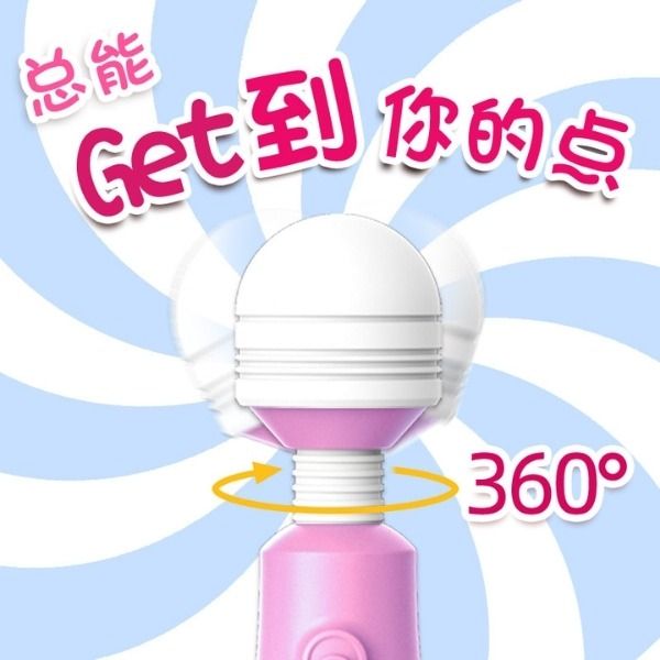 Ch&agrave;y rung Vibrator với nhiều m&agrave;u sắc