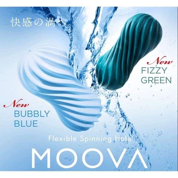 Hướng dẫn sử dụng cốc TENGA Moova
