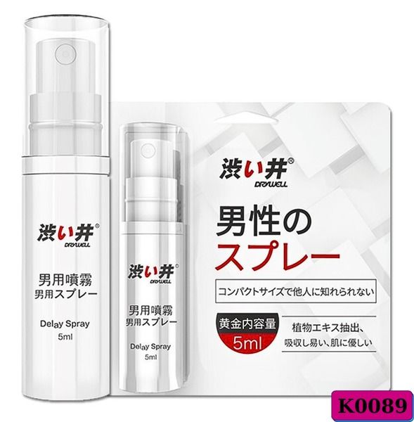 Chai xịt Drywell Delay Spray