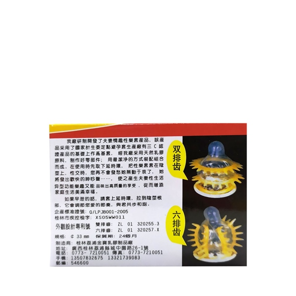 Trải nghiệm thăng hoa với Bao cao su Gold Gai