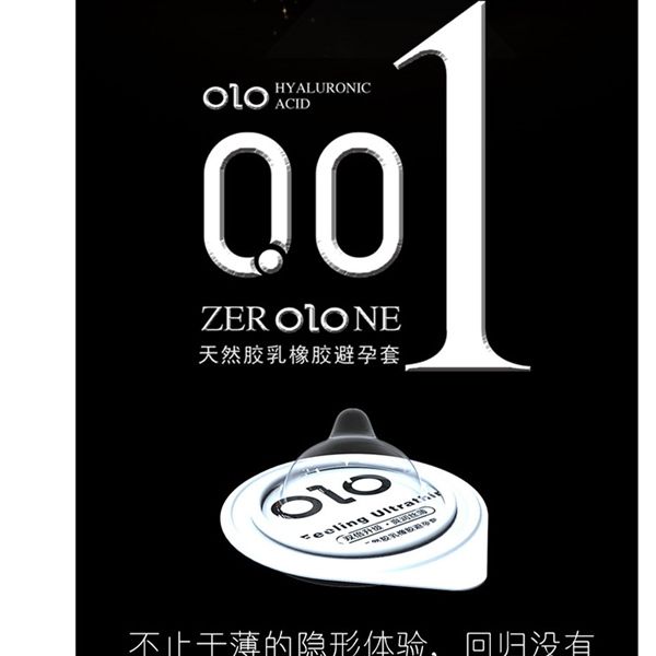 Bao cao su OLO 001 Đen