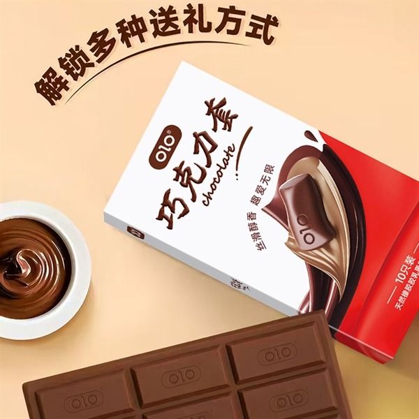 Bao cao su OLO Chocolate