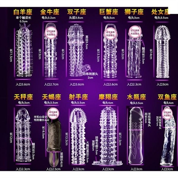 Bao b&igrave; sản phẩm v&agrave; th&ocirc;ng tin th&ecirc;m