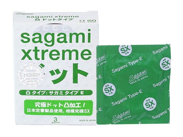 Bao Cao Su C&oacute; Gai Sagami Xtreme White Nhật Bản 2