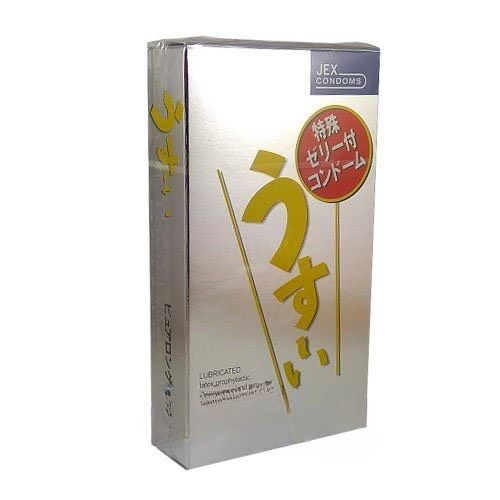 Bao Cao Su Jex Usui Pure Long Nhật Bản H12 3