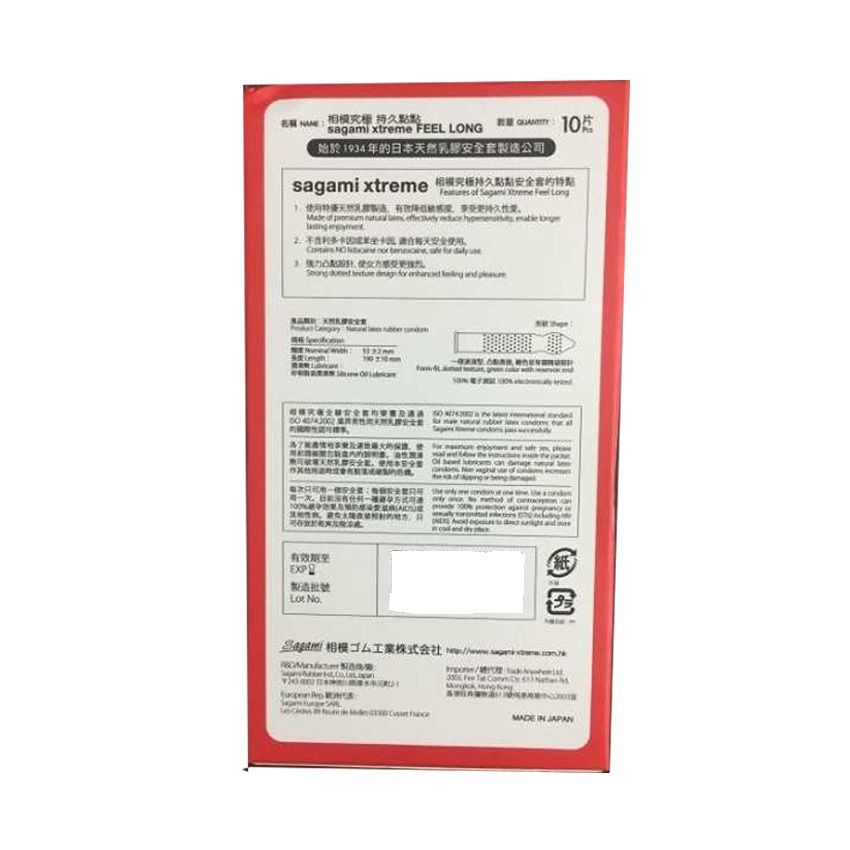 Bao Cao Su C&oacute; Gai Của Nhật Sagami Feel Long 10s 2