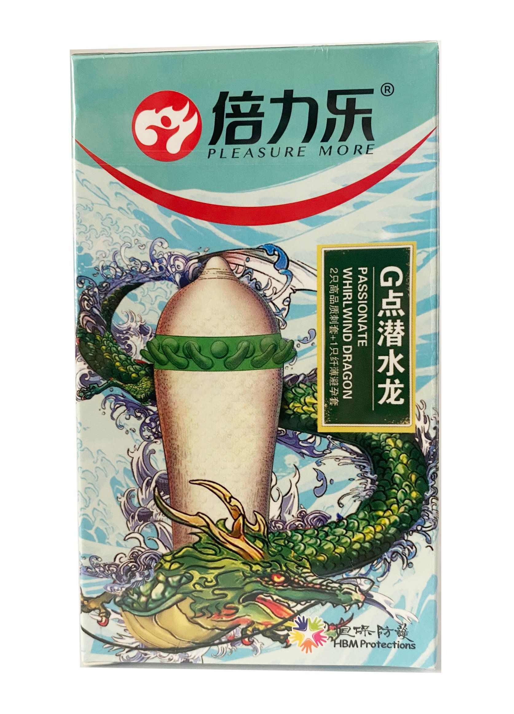 Combo 2 Hộp Bao Cao Su Bi Gai Lớn HBM (Giao C&ugrave;ng Loại) 3