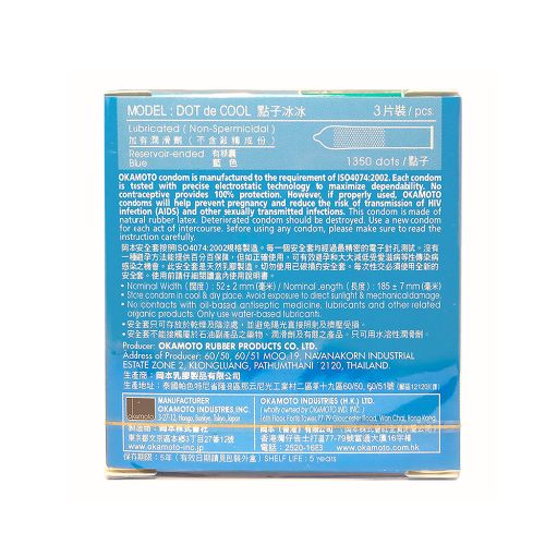 Combo 2 BCS Okamoto Dot De Cool C&oacute; Gai Hương Bạc H&agrave; H3 2