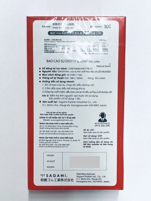 Bao cao su Sagami Xtreme Feel Long K&egrave;m Gel G&oacute;i Jex 2