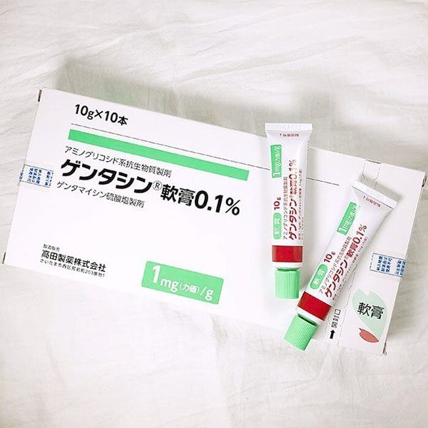 Kem Gentacin 10g Nhật Bản
