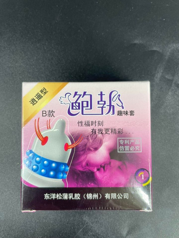 Bao Cao Su G&acirc;n Gai Super Runbo Hộp 1 C&aacute;i