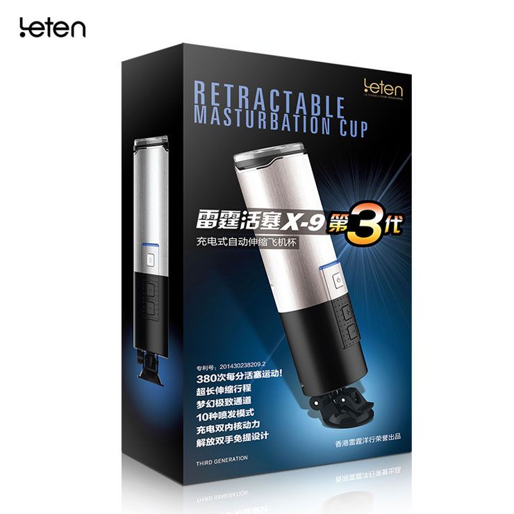 &Acirc;m Đạo Giả Gắn Tường Tự động X9 3G Sạc Điện Leten Retractable Cup
