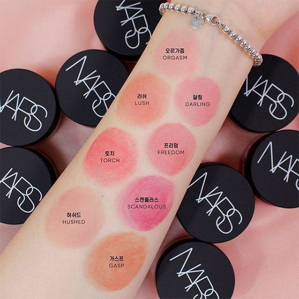 Phấn M&aacute; Hồng Nars Air Matte Blush