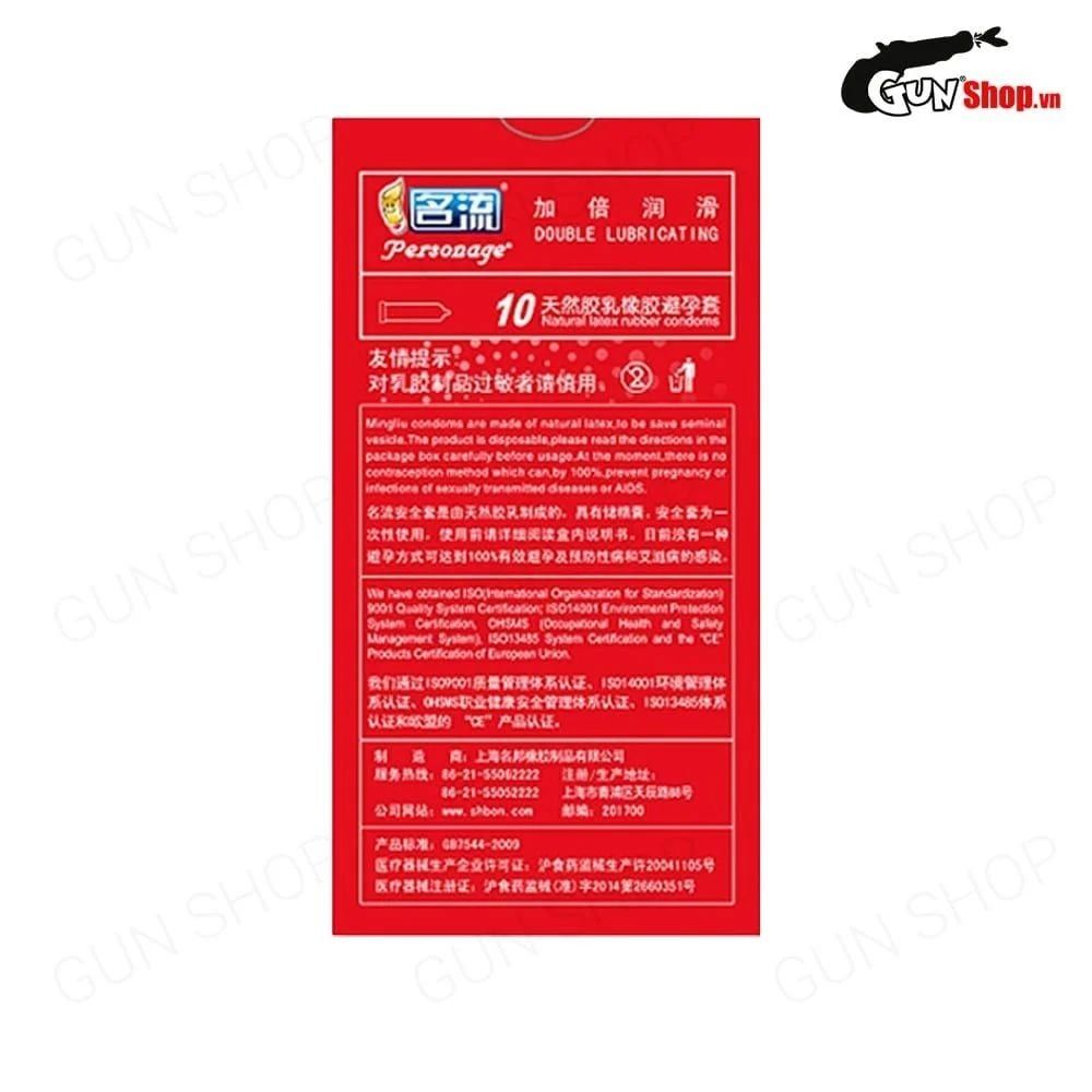 Bao cao su Mingliu Double Lubricating