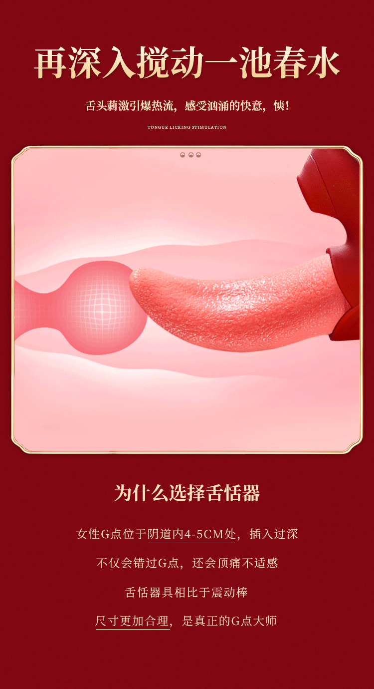 Trải Nghiệm Massage Thoải M&aacute;i