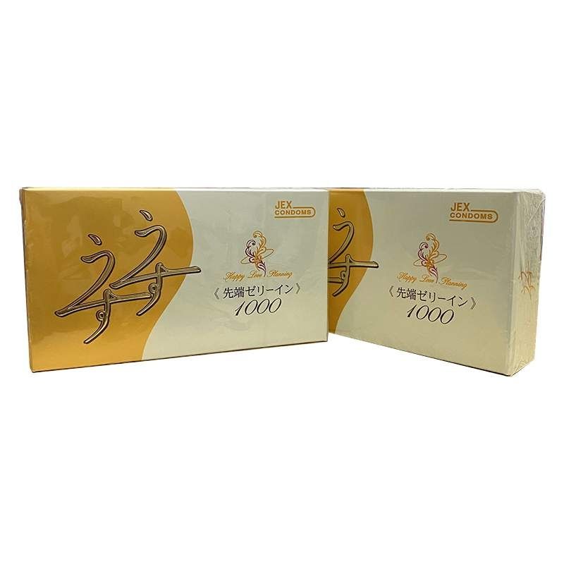 Bao Cao Su Jex UsuUsu Jelia Coat R1000 Si&ecirc;u Mỏng