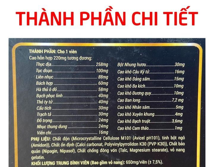 S&acirc;m Nhung Bổ Thận Roxtech