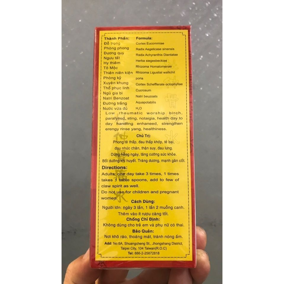 Đỗ Trọng Cốt Thống Thuỷ - Giảm Đau Nhức Khớp