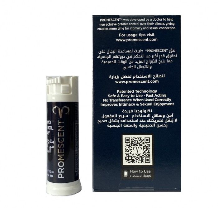 Bình Xịt Giúp Kéo Dài Thời Gian Cho Nam Promescent 5.2ml USA 2