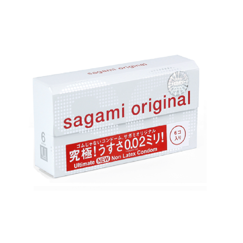 Bao Cao Su Sagami Original 0.02 Nhật Bản 2