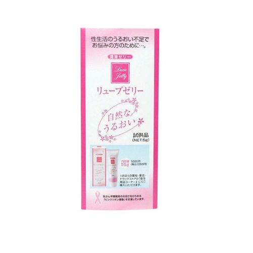 Bao Cao Su C&oacute; Bi Xmen Th&aacute;i Lan K&egrave;m Gel g&oacute;i Jex 5ml 3