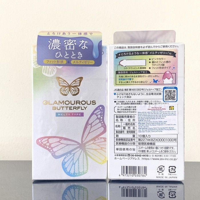 Bcs Mỏng Nhiều Gel Cao Cấp Của Nhật Bản Jex Glamorous Melty 2